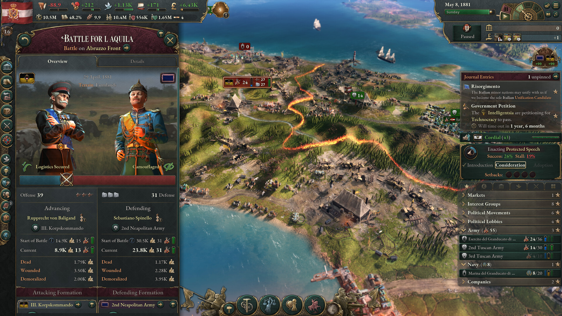 维多利亚3 / Victoria 3