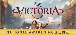 Victoria 3