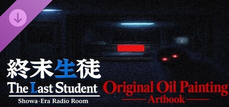 The Last Student – Original Oil Paintings
