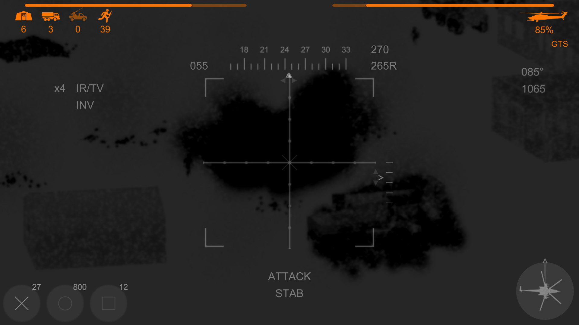 Chopper: Lethal darkness screenshot 8