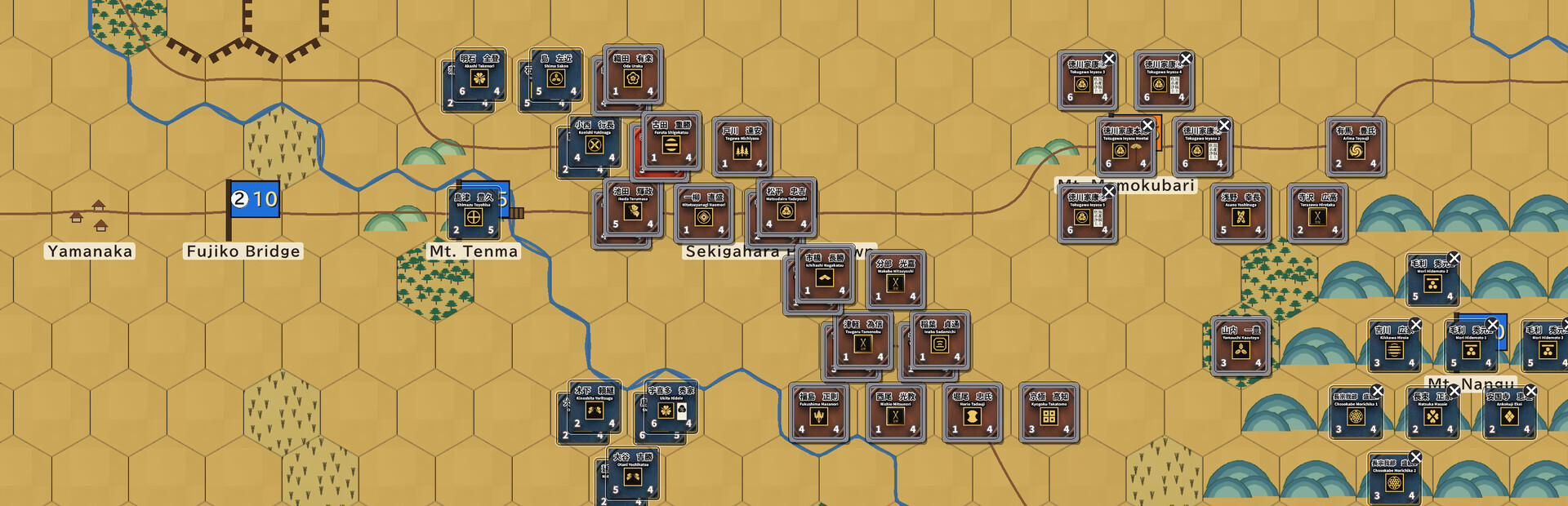 Sekigahara 1600: Must Attack Demo