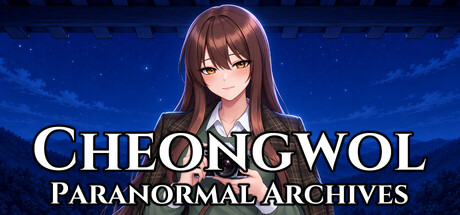 청월시 괴이사진록 (Cheongwol: Paranormal Archives) — Steam header