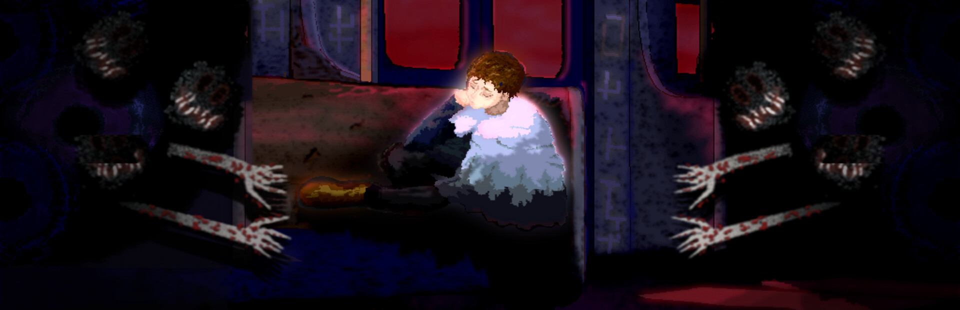 Reverie