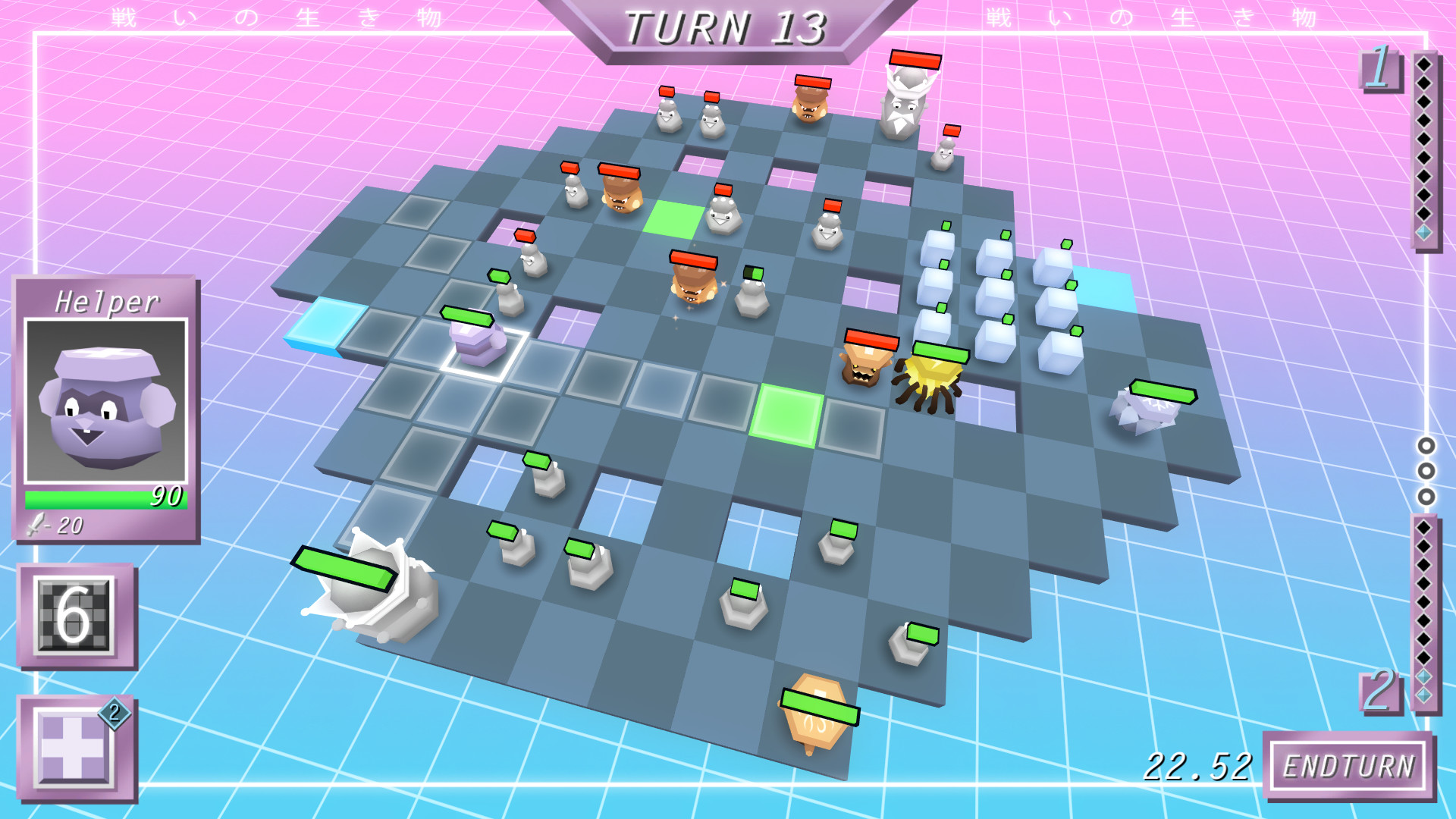 Microgons screenshot 1