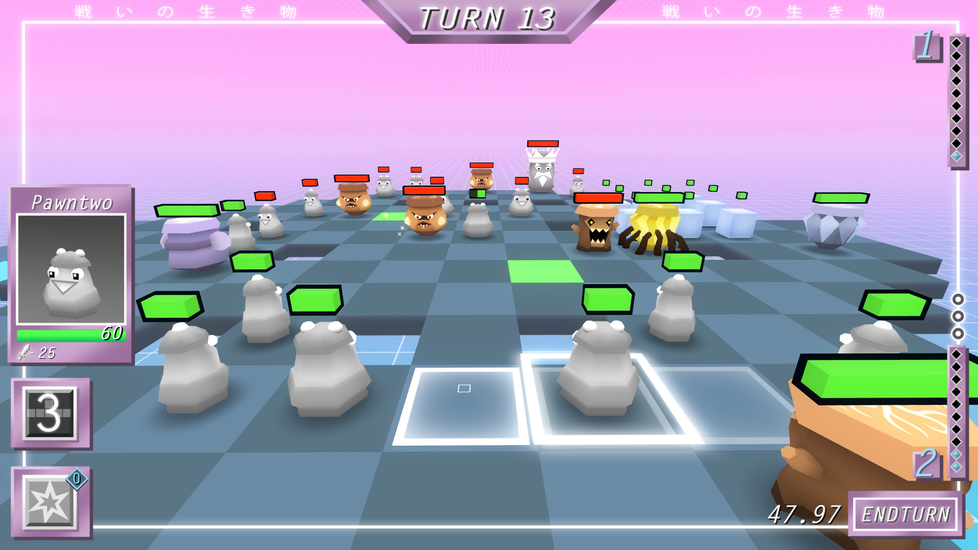Microgons screenshot 6