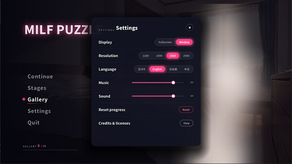 Milf Puzzle screenshot 7