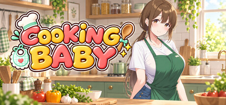 クッキング赤ちゃん — Steam header