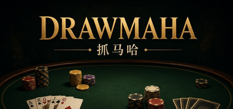 Drawmaha