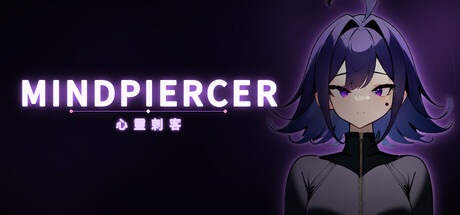 Mindpiercer — Steam header