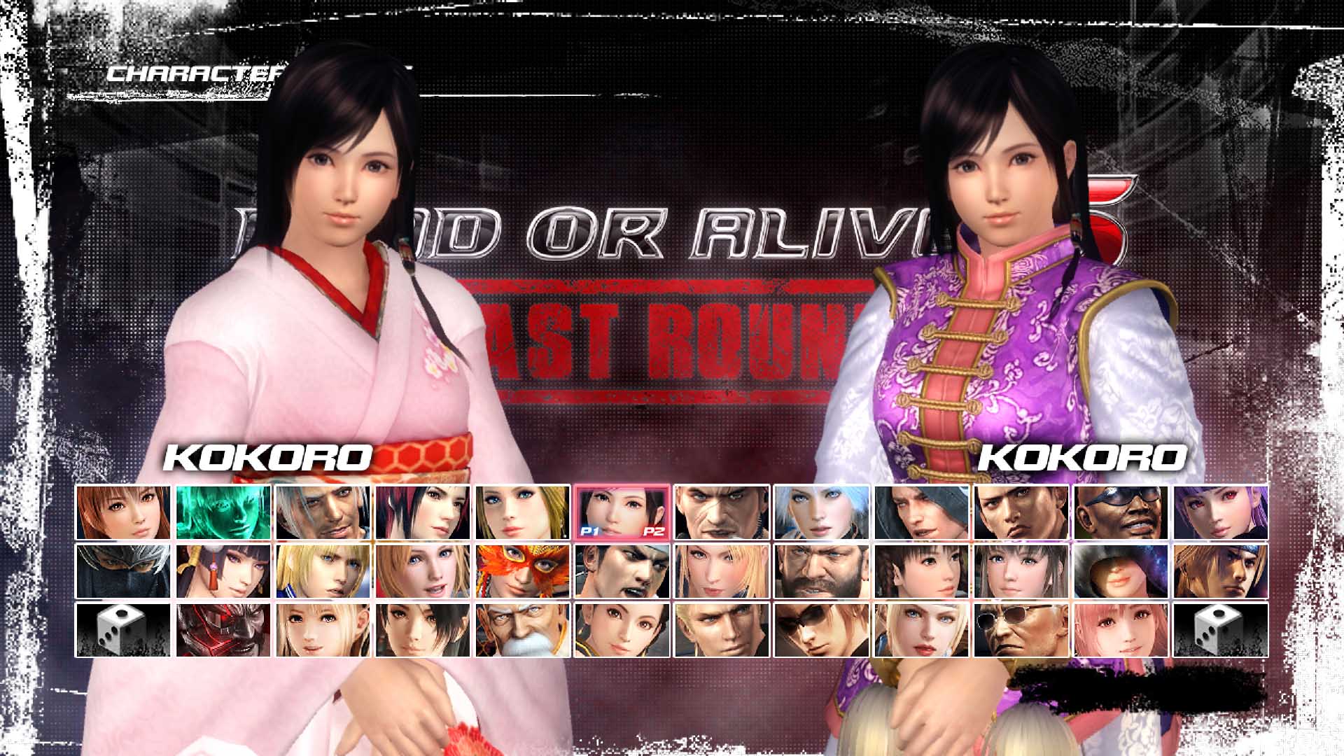 DEAD OR ALIVE　クッション　こころ Steam：DEAD OR ALIVE 5 Last Round: Core Fighters Character: Kokoro
