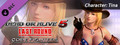 DEAD OR ALIVE 5 Last Round: Core Fighters Character: Tina