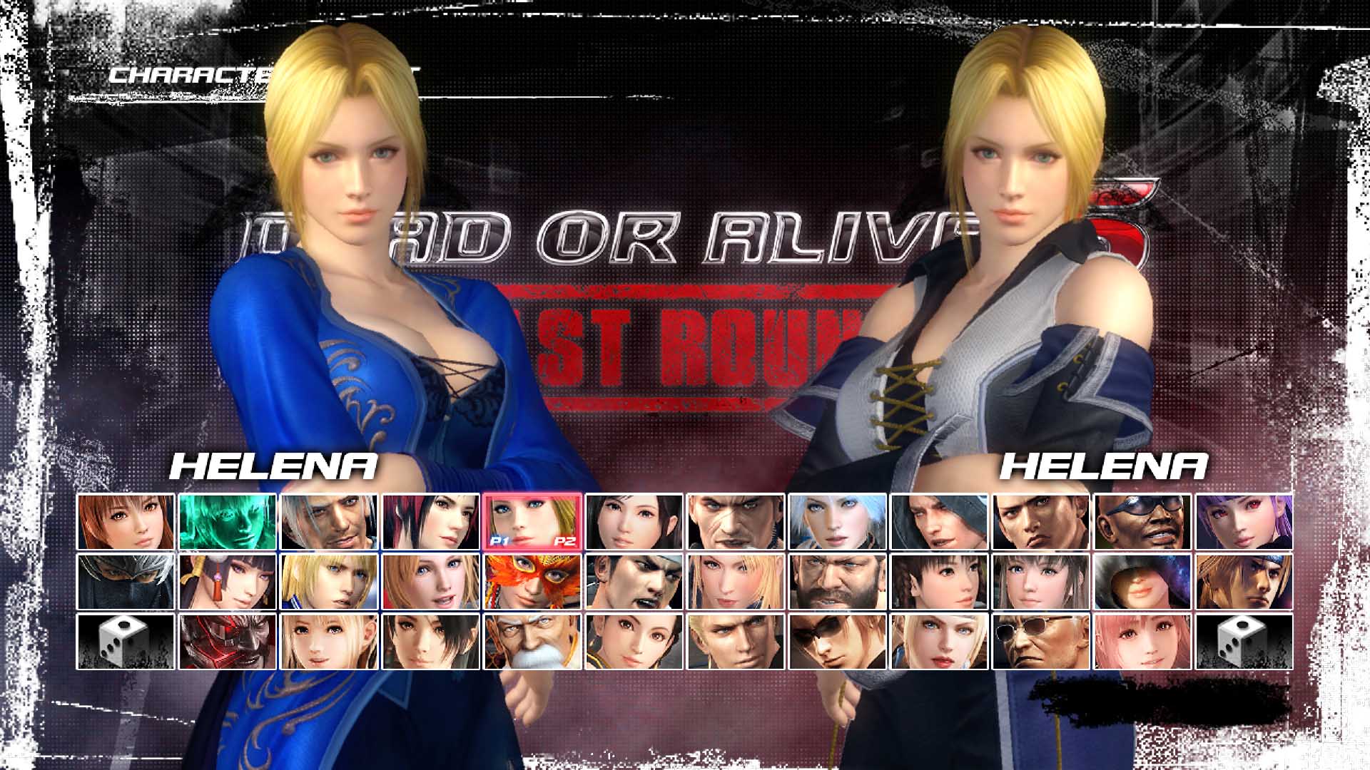 DOA5LR Character: Helena screenshot 2