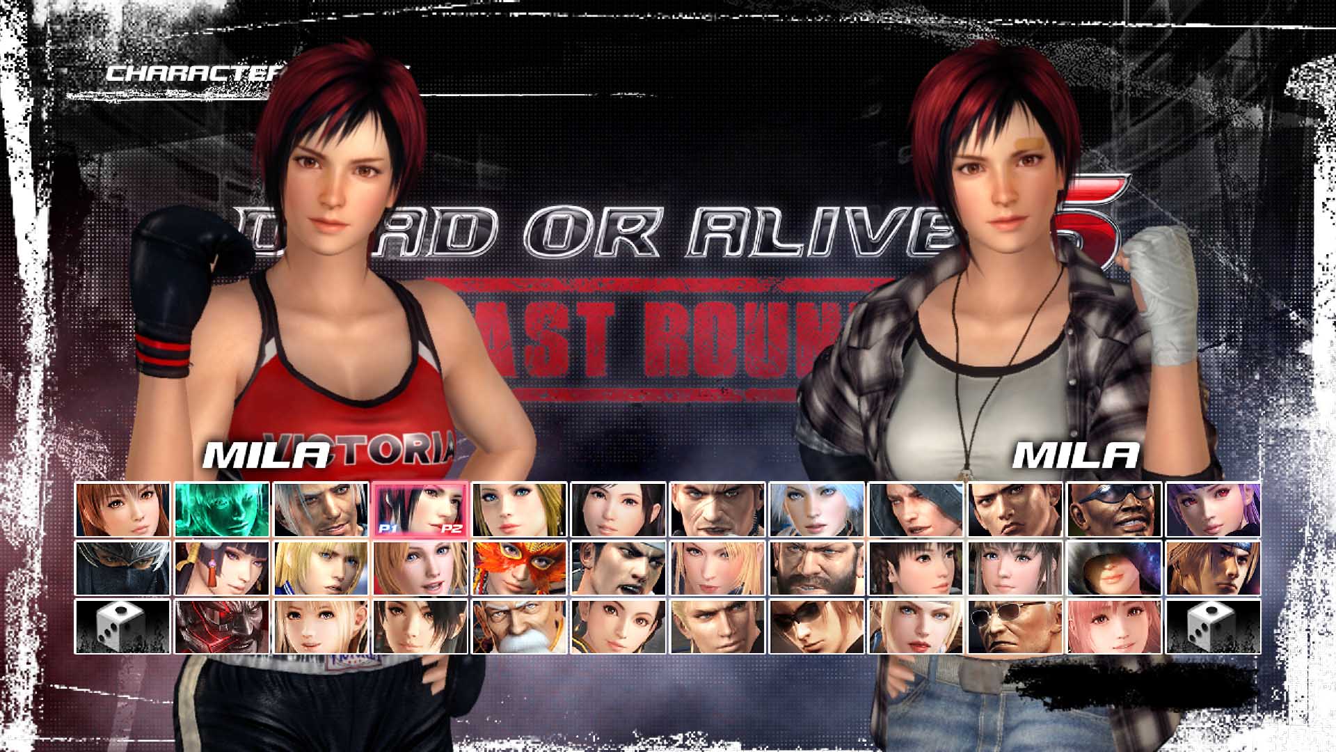 DOA5LR Character: Mila screenshot 2