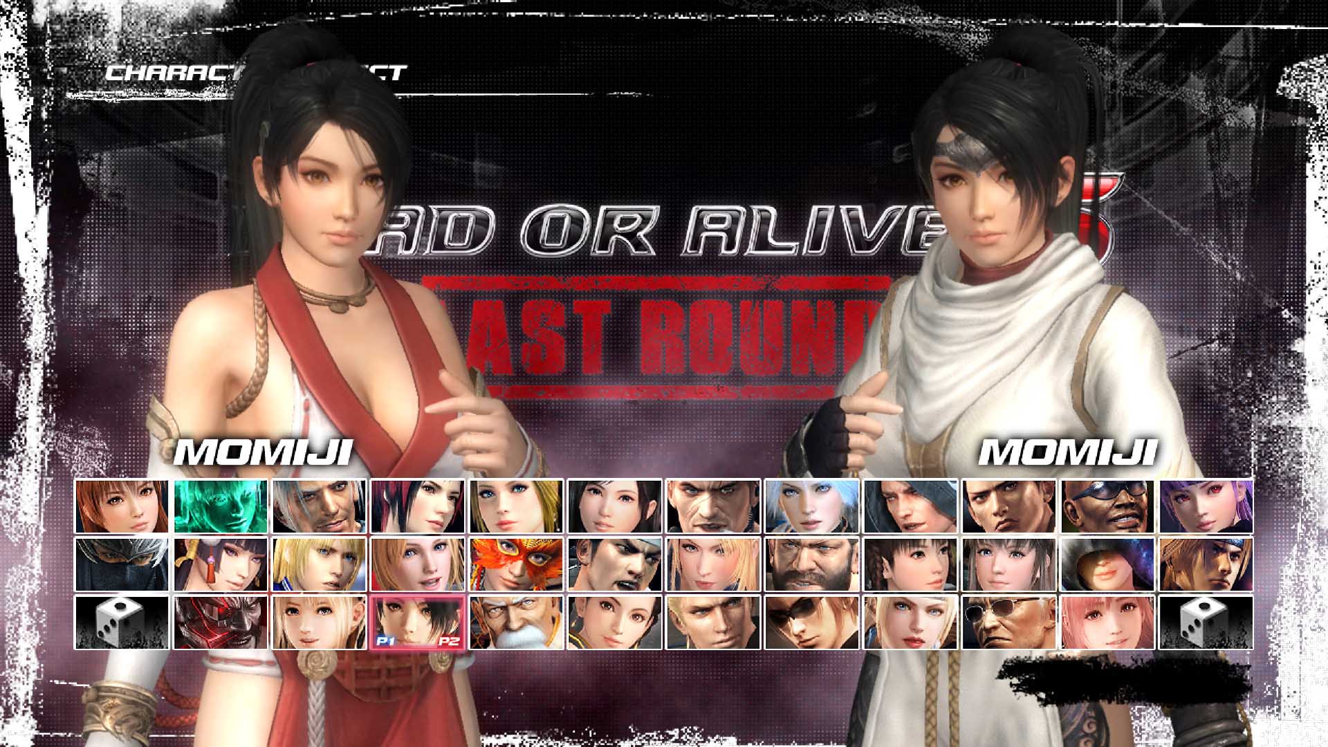 DOA5LR Character: Momiji screenshot 2