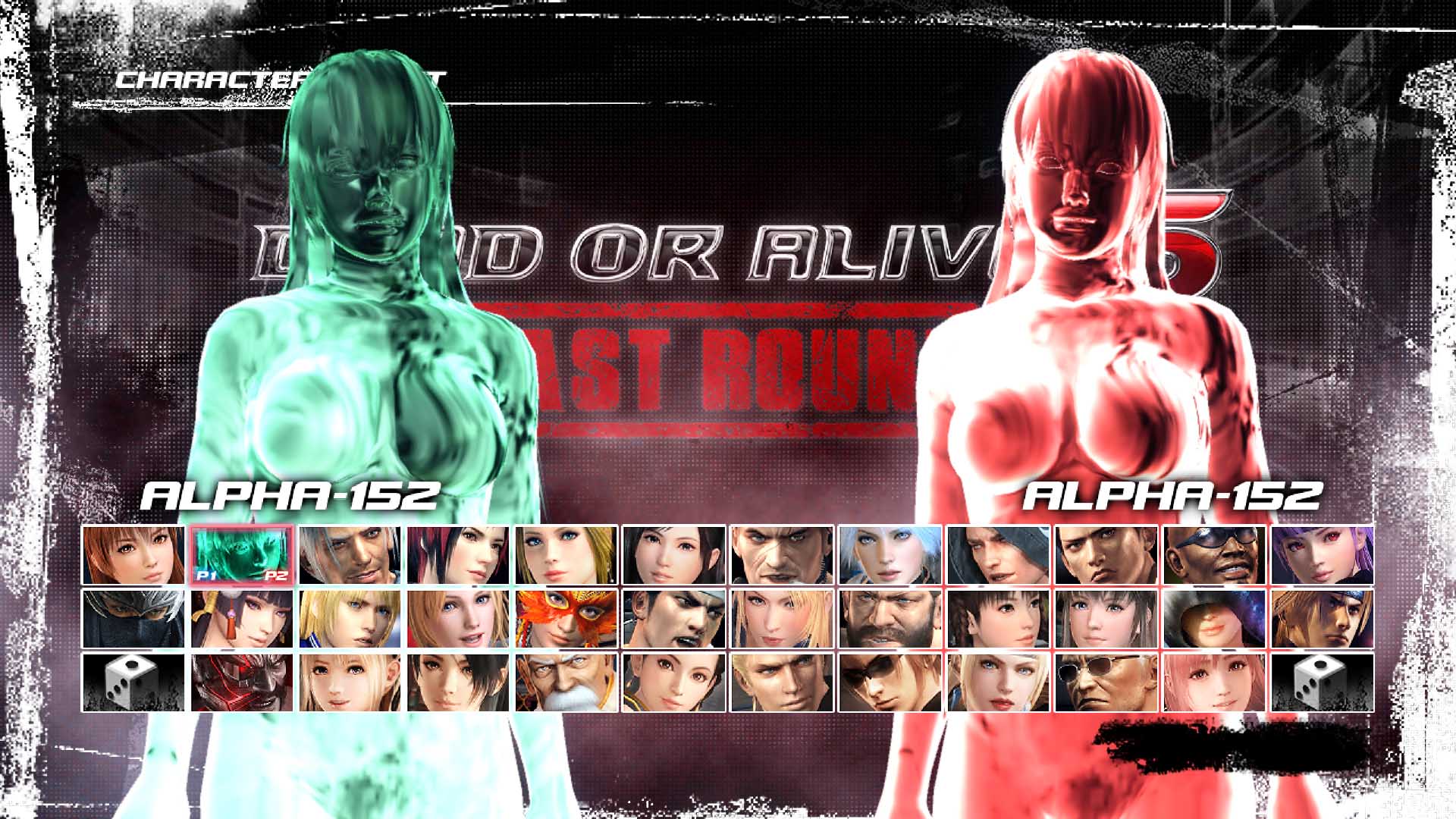 DOA5LR Character: Alpha-152 screenshot 2