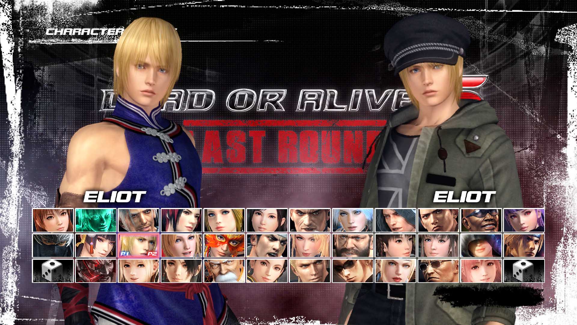 DOA5LR Character: Eliot screenshot 2