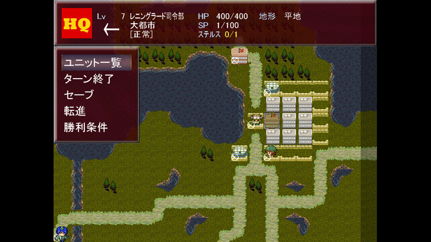 HEBEREKE!: March! Red Army Girls' Brigade screenshot 14