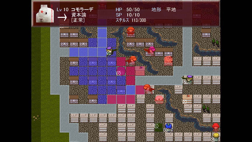 HEBEREKE!: March! Red Army Girls' Brigade screenshot 15