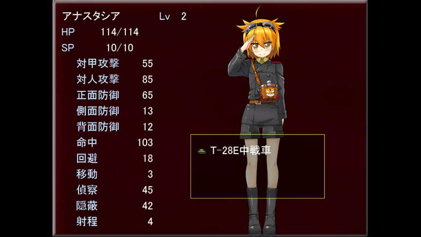 HEBEREKE!: March! Red Army Girls' Brigade screenshot 3
