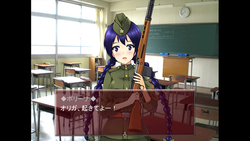 HEBEREKE!: March! Red Army Girls' Brigade screenshot 5