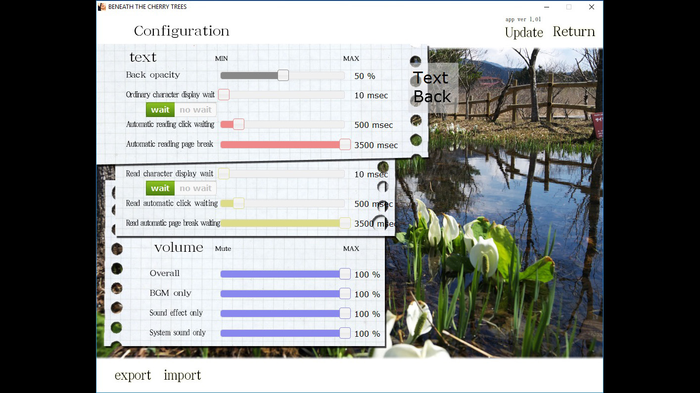 Beneath The Cherry Trees screenshot 13