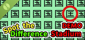 Spot the Difference Stadium Demo