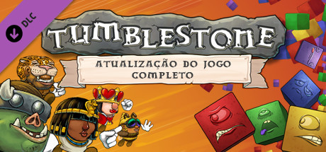 Trial to Full Game Upgrade