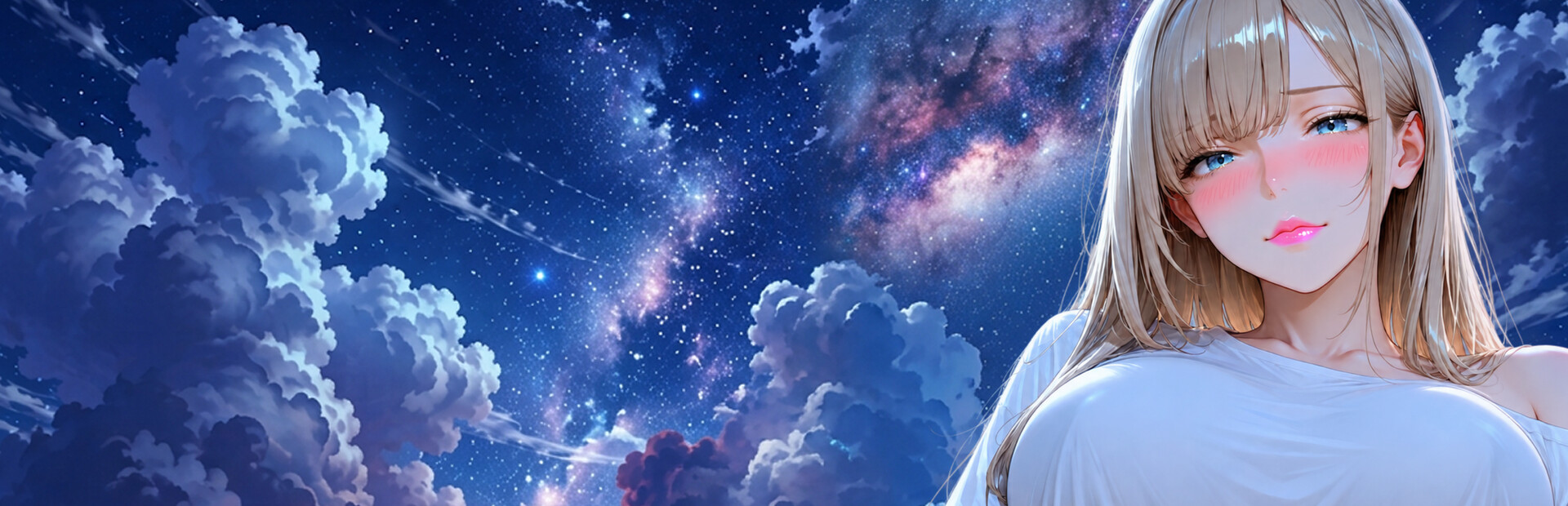 Lucid Desire