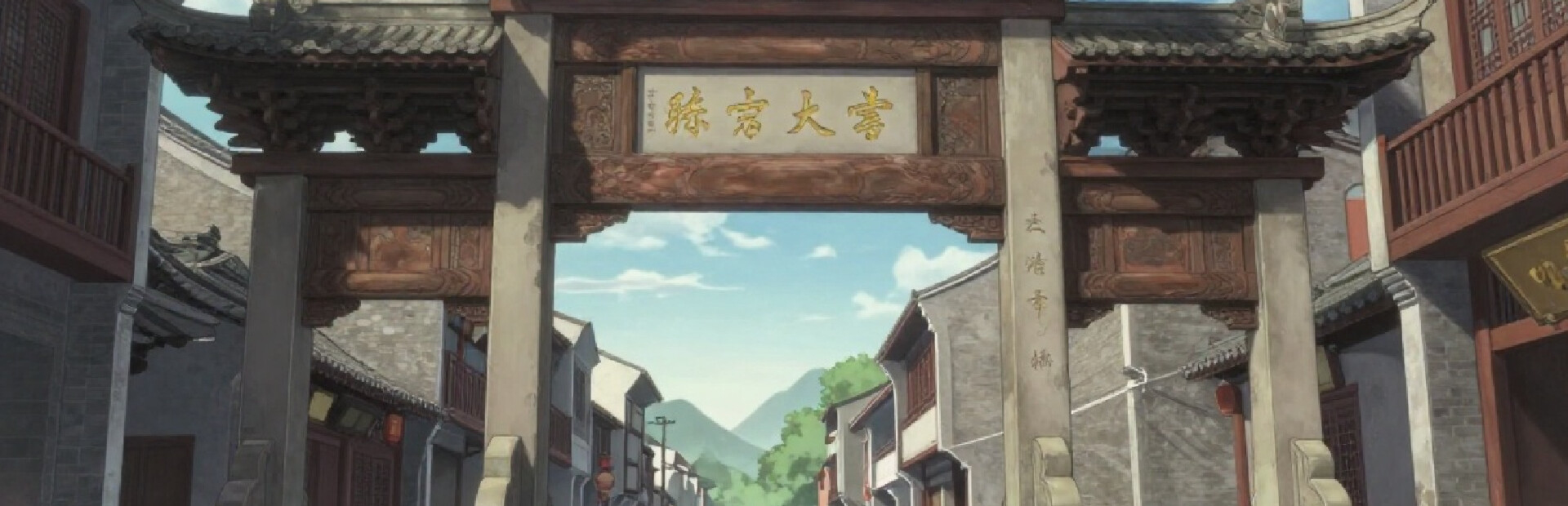 Sweet Hanfu