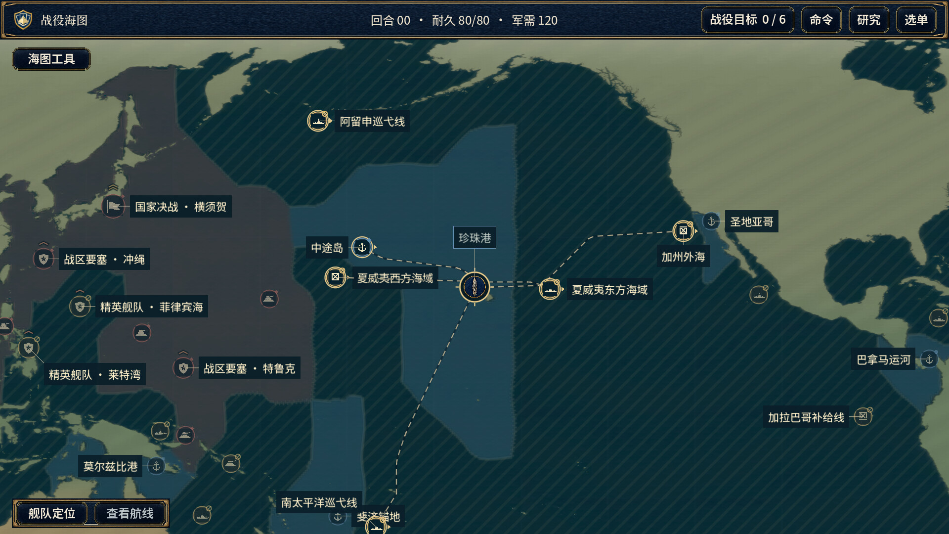 截图 #1