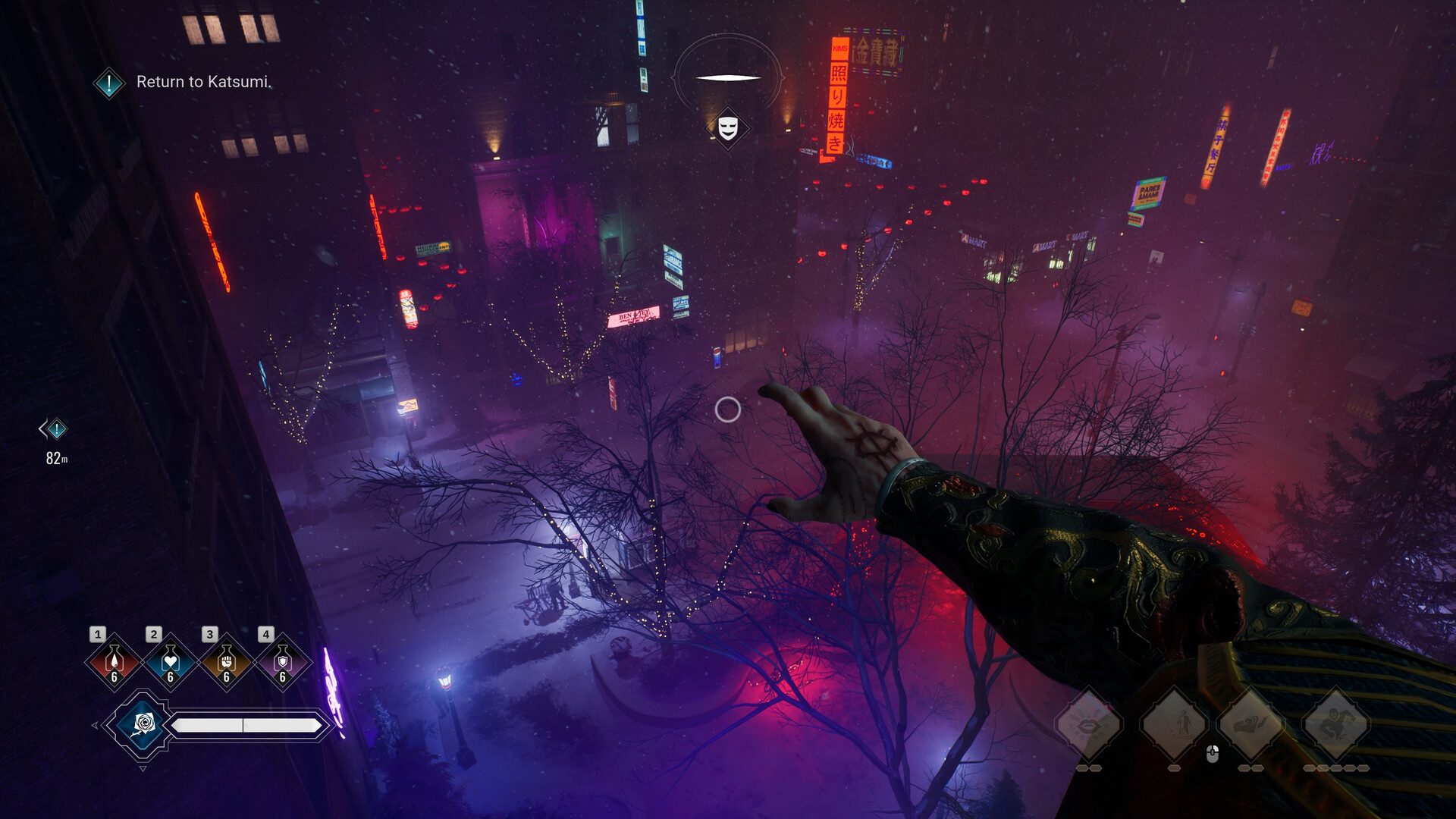 Vampire: The Masquerade® - Bloodlines™ 2 — изображение 10