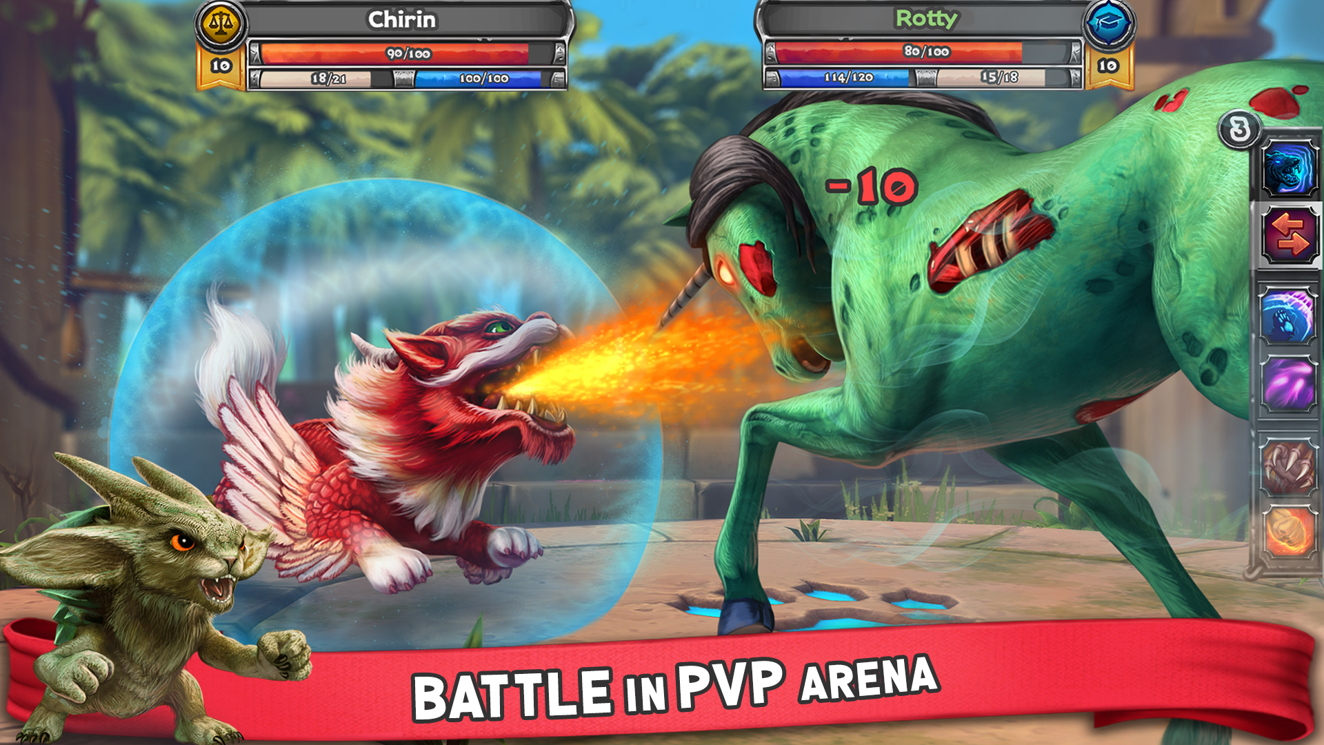 ComPet screenshot 5