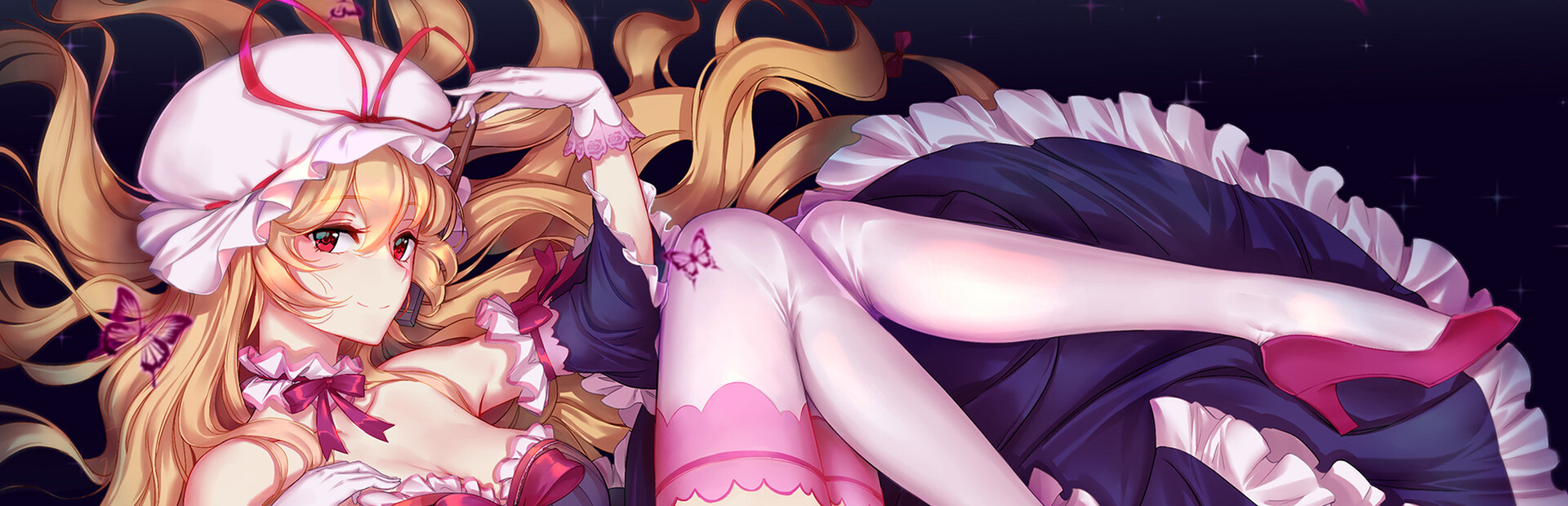 Get to Work! Girls of Gensokyo Demo