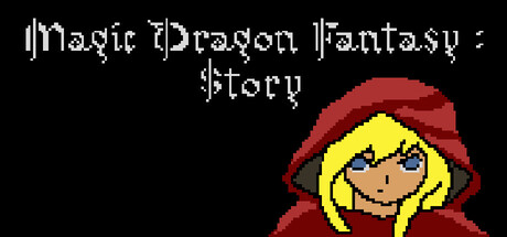 Magic Dragon Fantasy: Story