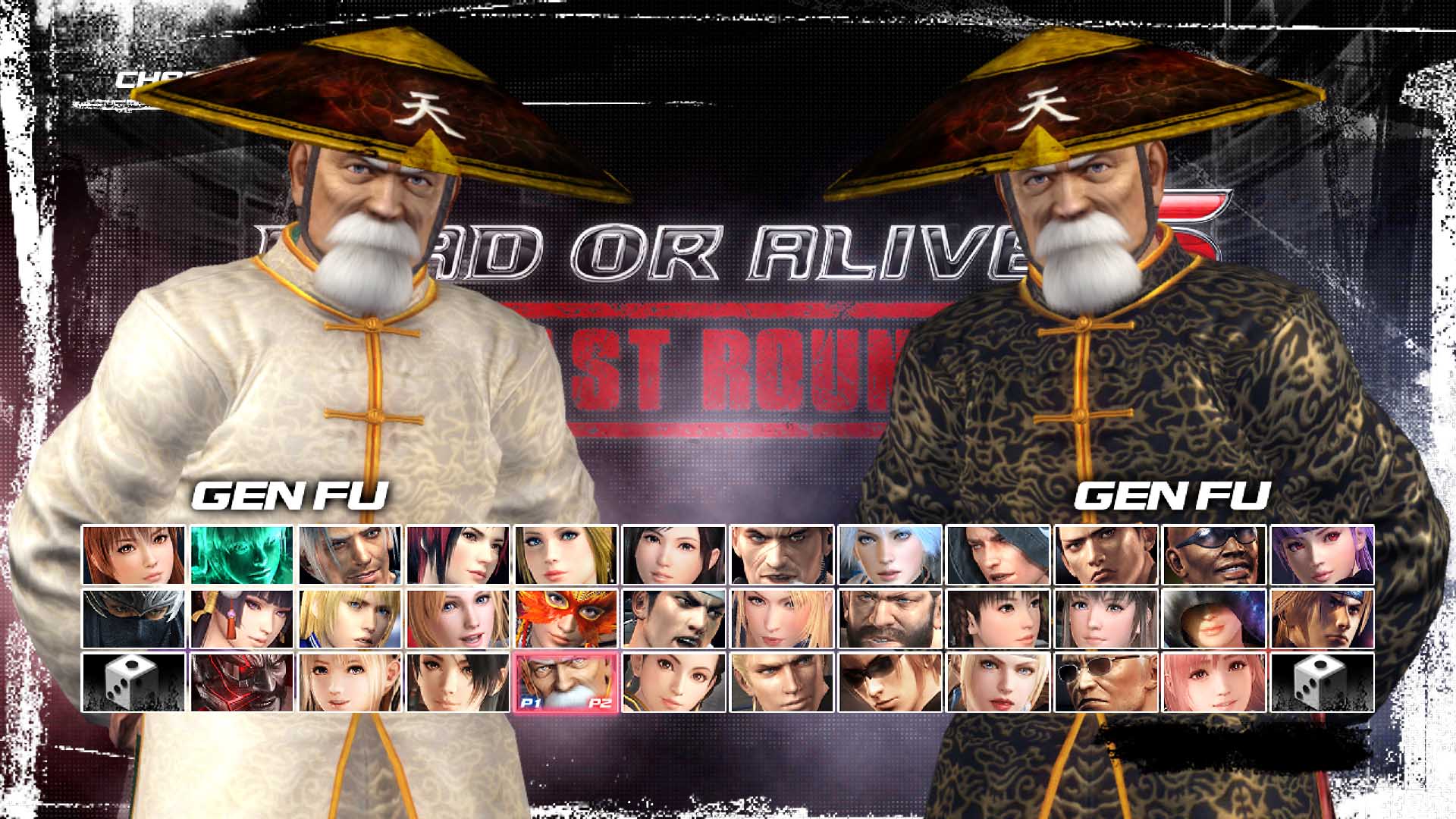 DOA5LR Character: Gen Fu screenshot 2