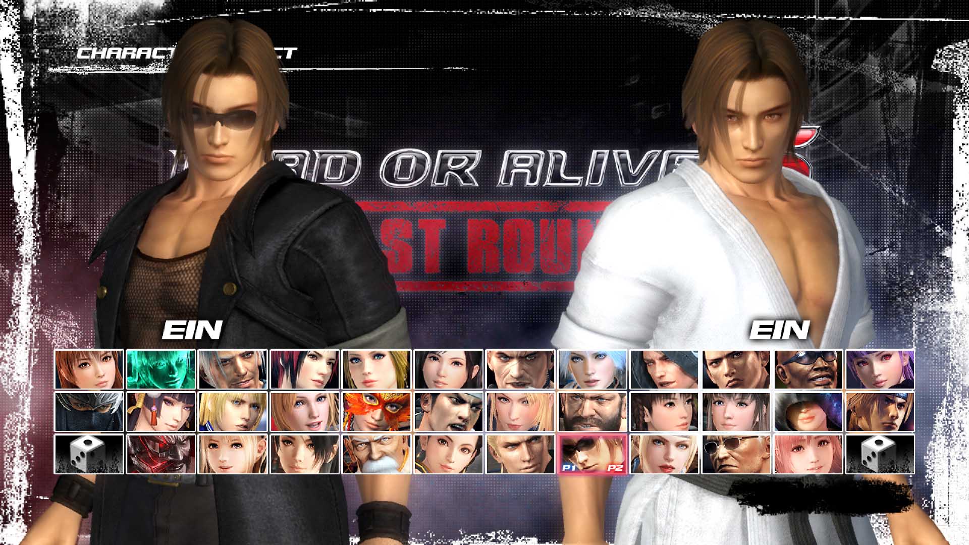 DOA5LR Character: Ein screenshot 2