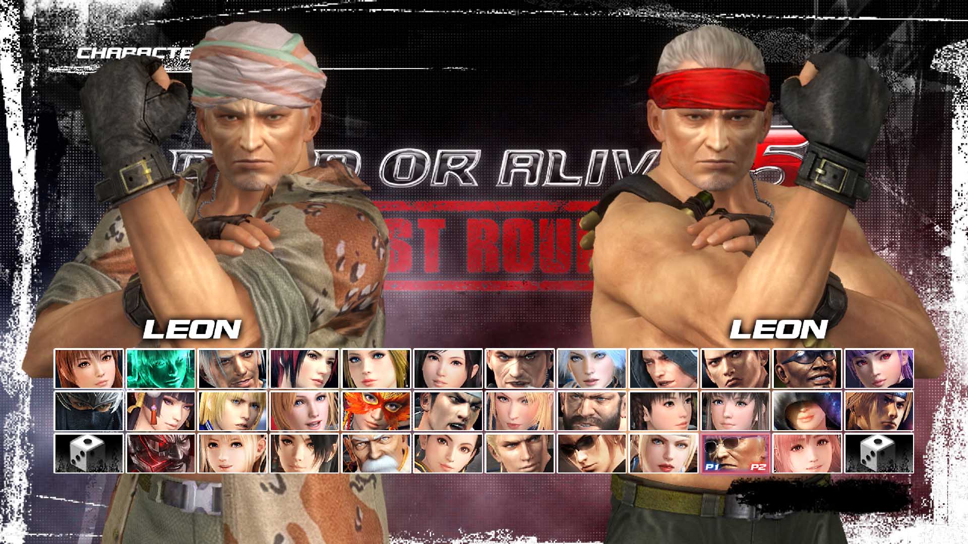 DOA5LR Character: Leon screenshot 2