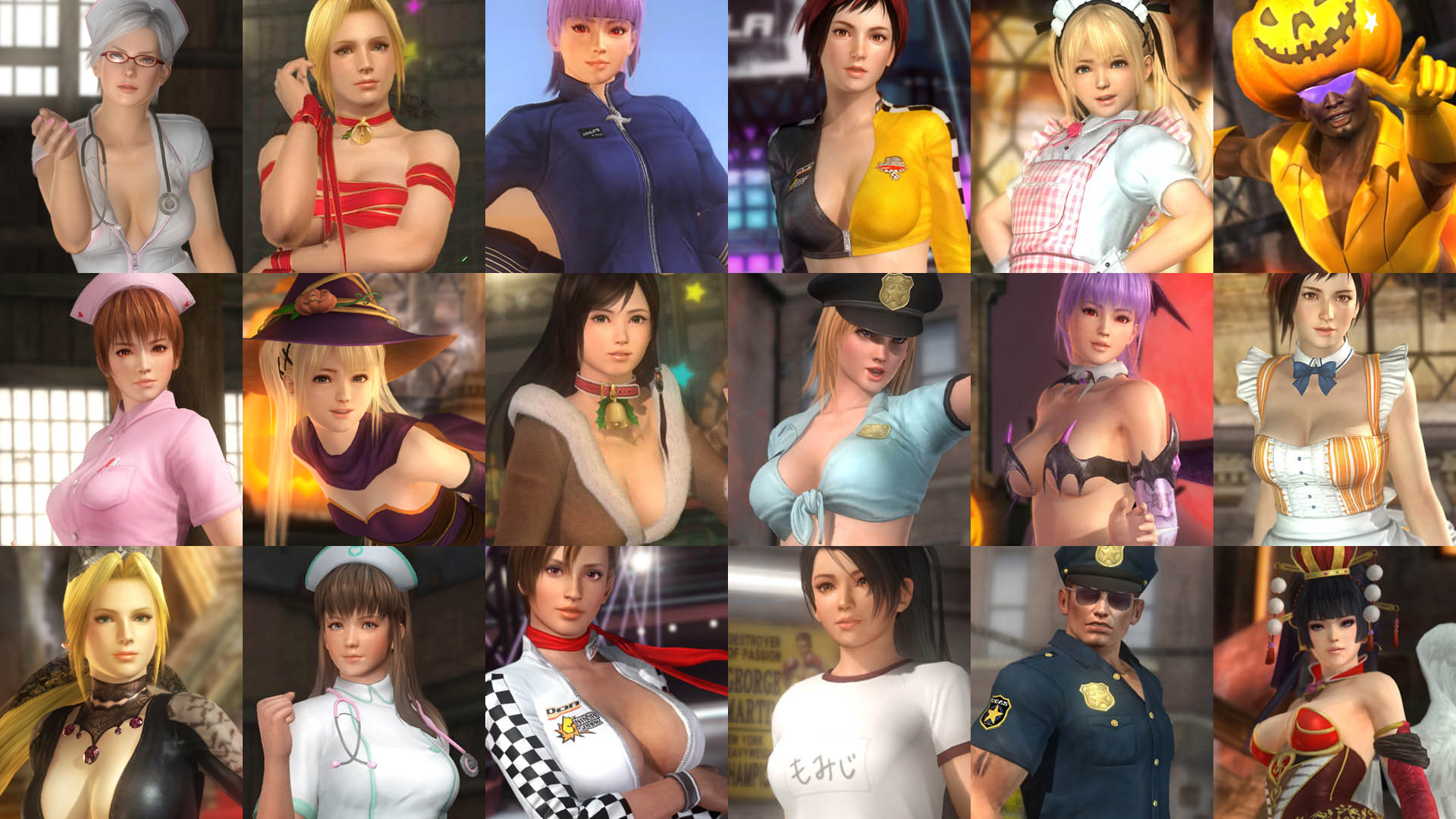 DOA5LR Ultimate Content Set screenshot 2