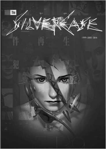 The Silver Case: The Extra Contents screenshot 1