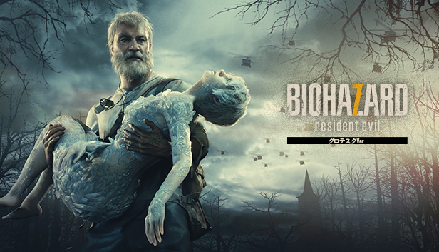 レジェンドオブプレジャー エピソード1［テイクオフ］ End of Zoe グロテスクVer. on Steam