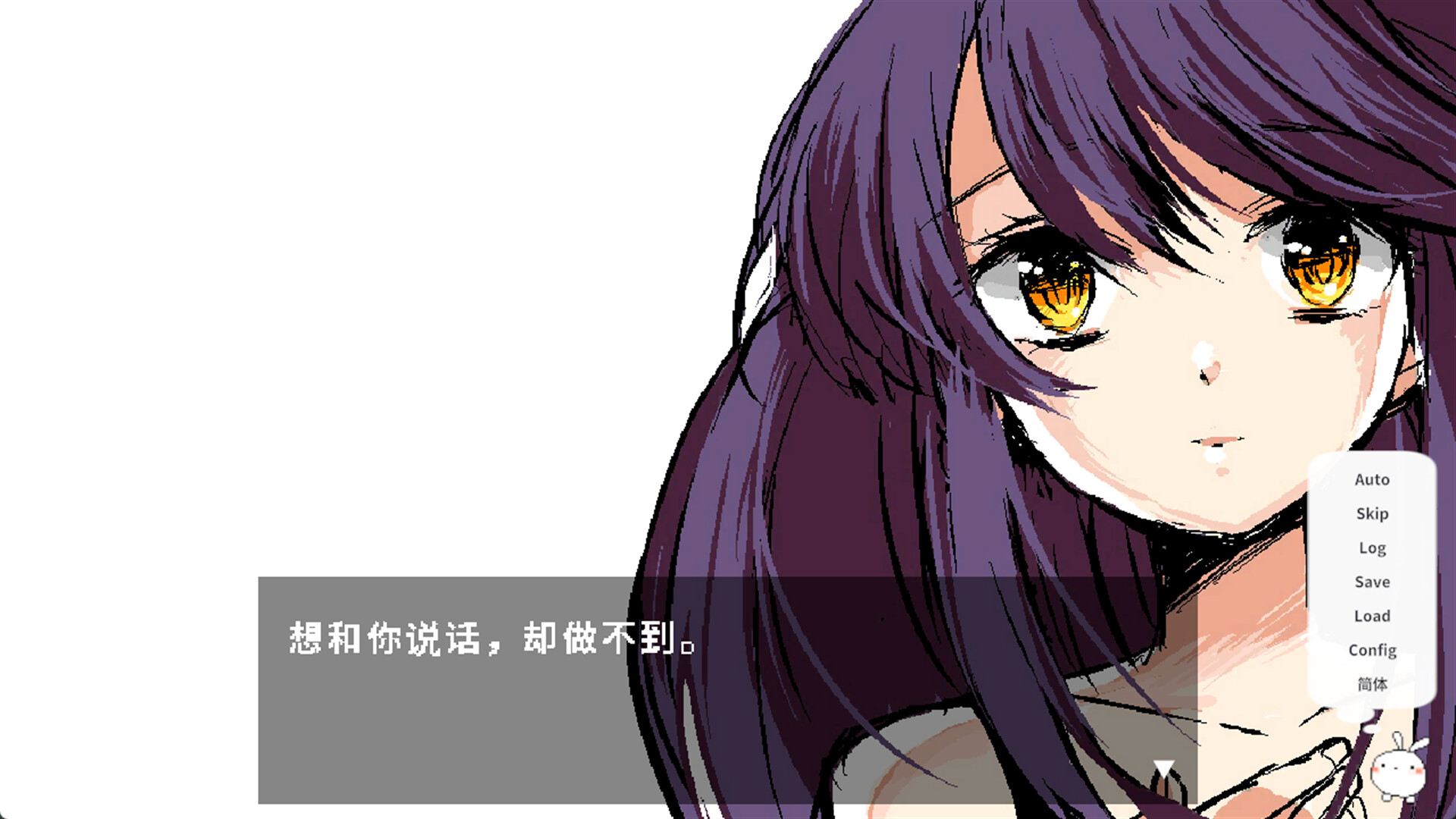 截图 #5