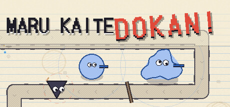 Maru Kaite Dokan! on Steam - Screenshot game