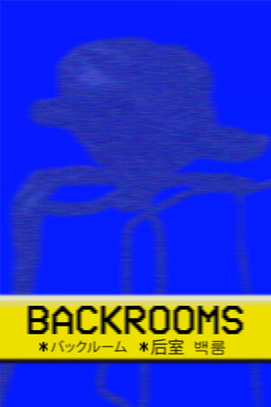 Backrooms Playtest Configuration (App 5342950) · SteamDB