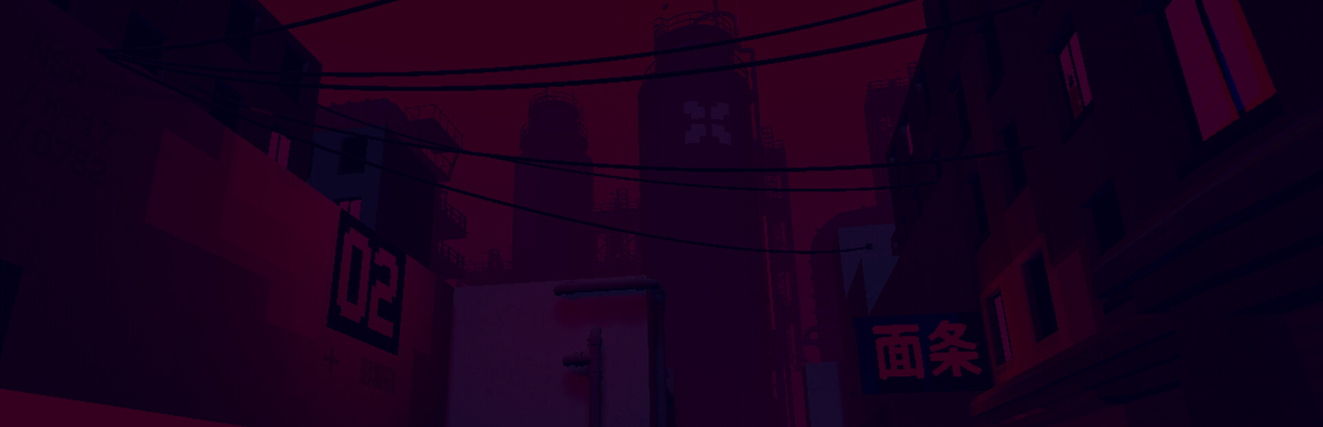 CODE RED