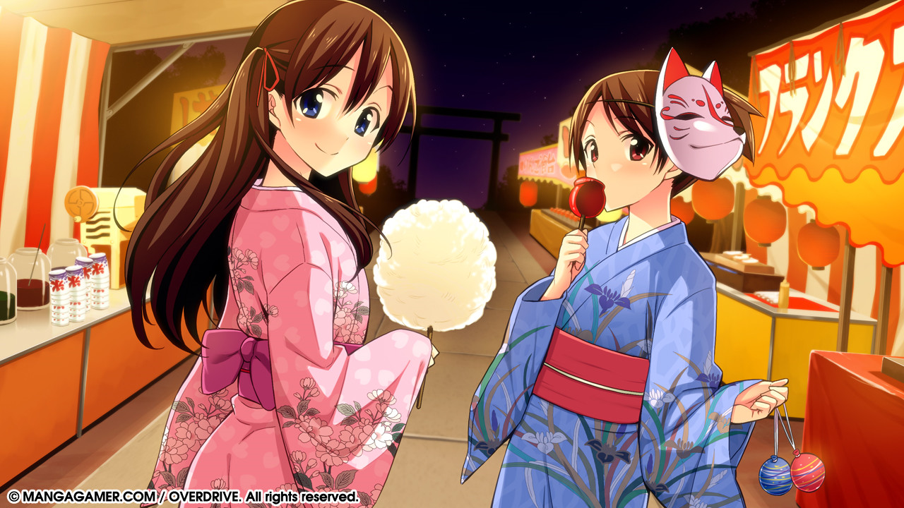 Go! Go! Nippon! 2016 screenshot 2