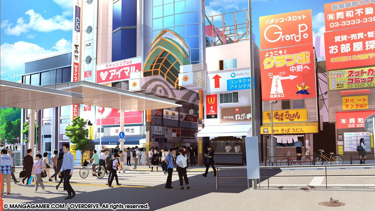 Go! Go! Nippon! 2016 screenshot 10