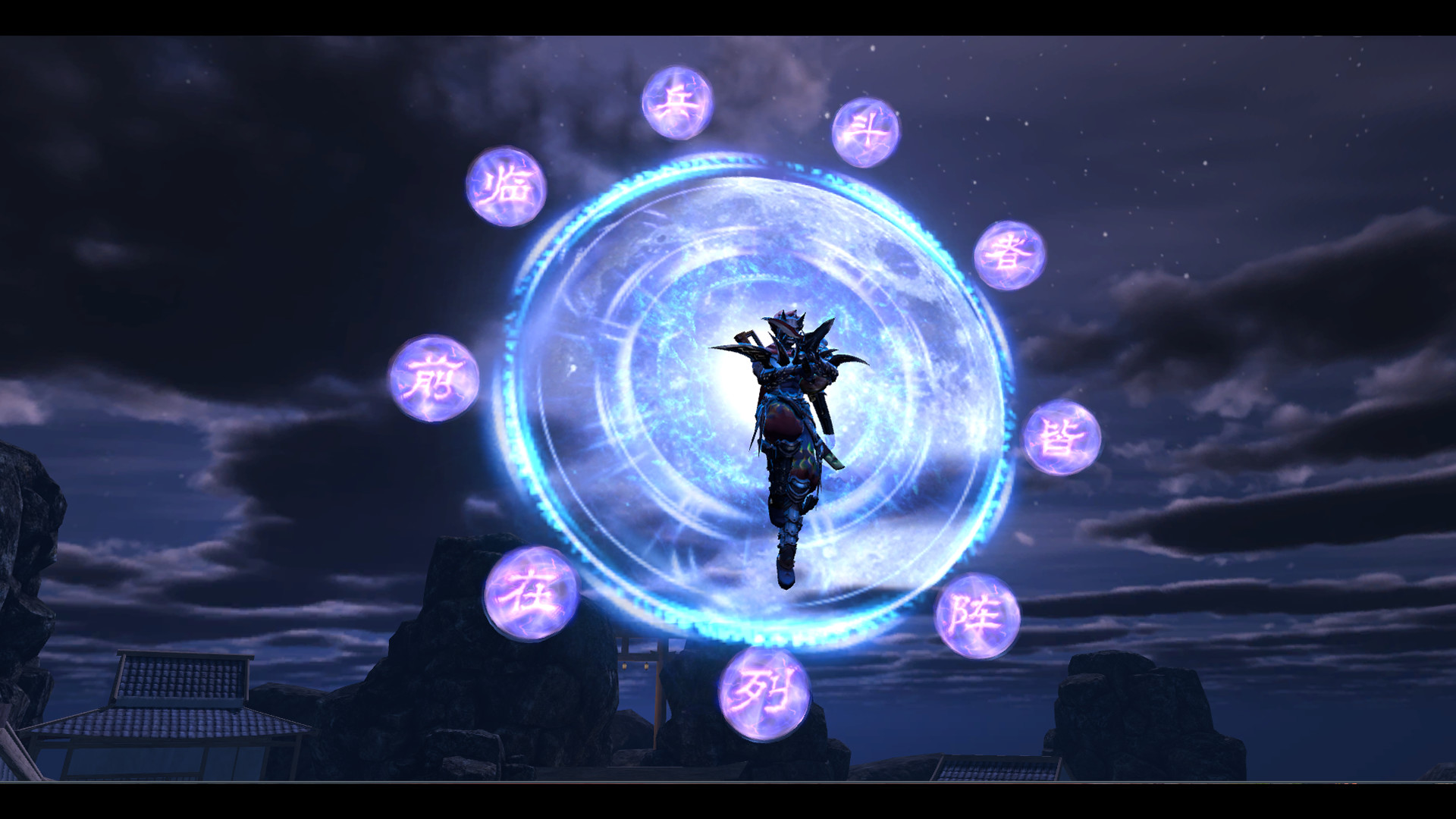 Super Ninja Hero VR screenshot 6
