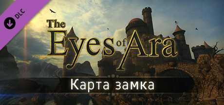 The Eyes of Ara Castle Maps