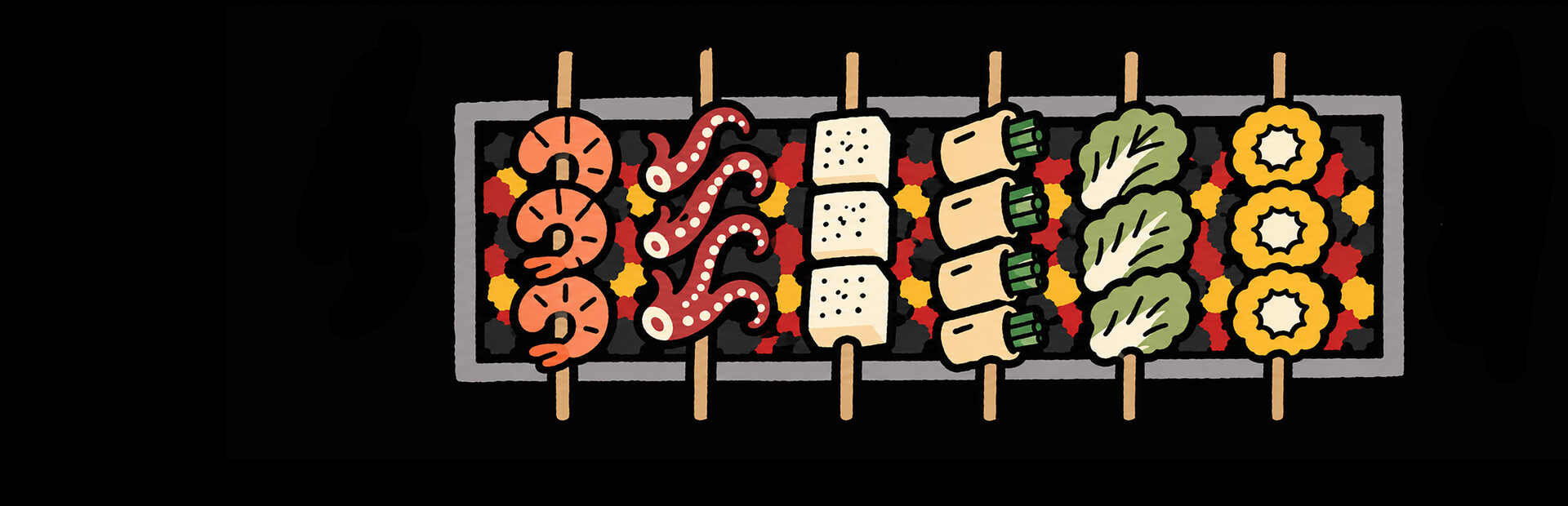 StackBBQ: Chinese Skewer Simulator