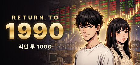 RETURN TO 1990